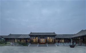 中国传统四合庭院的人文办公综合体升级改造