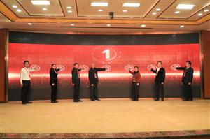 第六届中国城市更新研讨会在榕举办