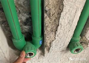 住宅建筑排水管布置敷设的常见施工要求