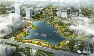 29.59万㎡！南昌又一个大型水景公园！星海湖公园一期即将对外开放