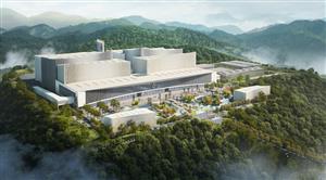 郑州西部环保能源工程项目方案