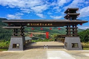 连州三峡旅游区景观步行玻璃桥工程