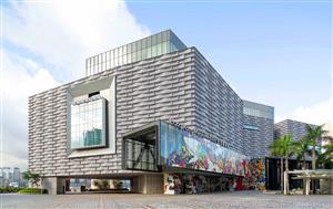 香港艺术馆扩建和改造工程