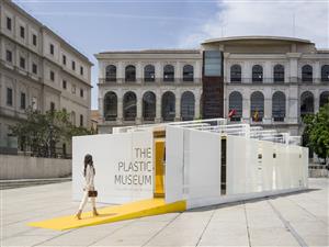 西班牙塑料博物馆