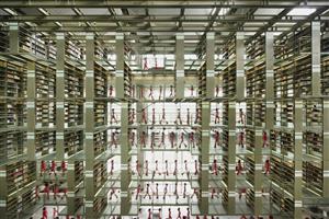 被誉为“21世纪最先进的建筑之一”：墨西哥何塞巴斯孔塞洛斯图书馆